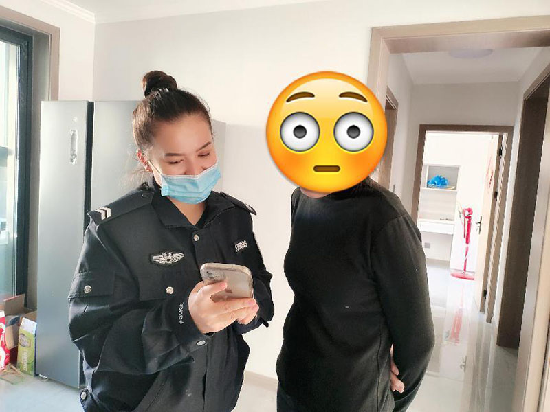 和硕民警快速反应 成功劝阻一起电信网络诈骗
