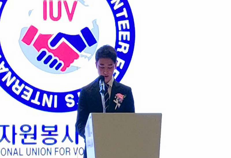 2022年国际志愿者颁奖典礼在首尔Elina酒店举行 2022年国际志愿者颁奖典礼在首尔Elina酒店举行