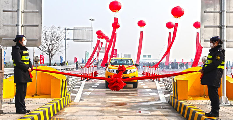 河南省兰原高速公路封丘至原阳段建成通车