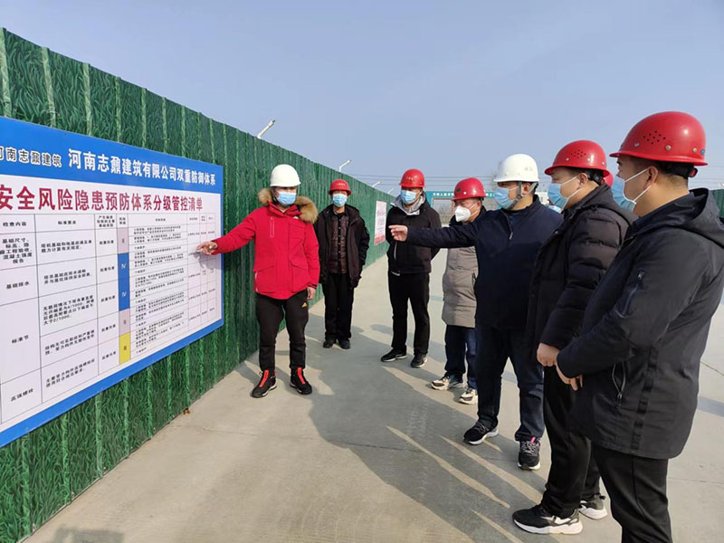 河南汤阴：新年头等事 安全第一桩