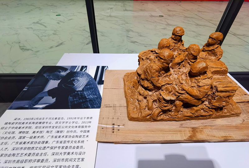  “唯美-时刻”深圳市宝安区美术馆新春艺术展开展