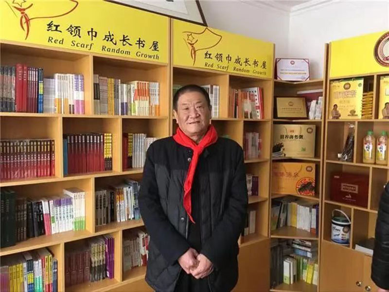 吕梁红色文化研究会 春节期间组织慰问转业老军人 吕梁红色文化研究会 春节期间组织慰问转业老军人