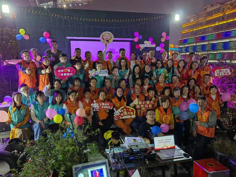 《好人中国》雷锋驿站·佛山总站举行千禧《好人中国》雷锋站志愿服务队启动仪式