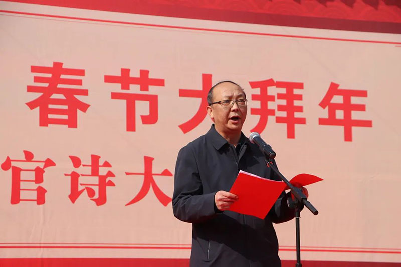 2023年平凉市春官诗大赛隆重举行