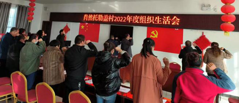 չ㵳֧ٿ2022֯鵳Ա