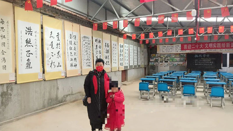 平凡老人的不平凡爱心日——记龙口团队赵剑参加公益活动的一天
