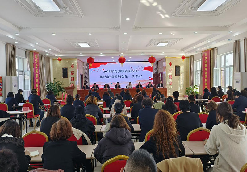 ίٿ2023ίȫ ίԱһλ顷