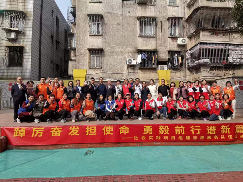 佛山市：踔厉奋发担使命勇毅前行谱新篇