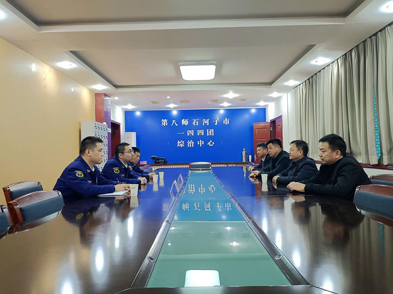 兵团首个团场消防工作站在一四四团挂牌成立
