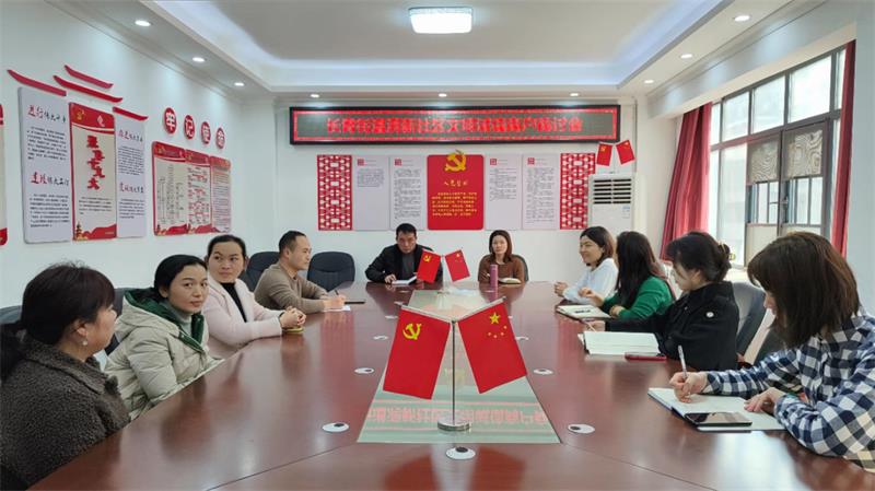 娄星区长青街道洞新社区全面打造清廉共建共创共享机制