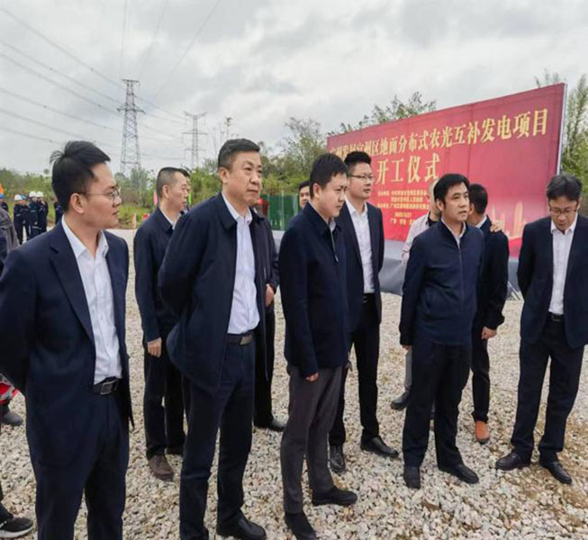 起势决定走势 开局决定全局 ——宜州区地面分布式农光互补乡村振兴项目举行开工仪式