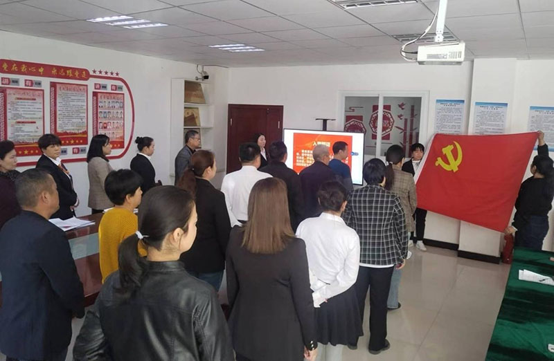 ̳֯ȫ嵳ԱɲѧϰΥ涨ͨ