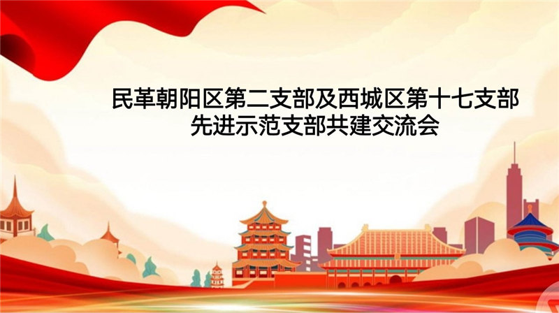 ﳯڶ֧ʮ֧ ίרίṲ조һںš75