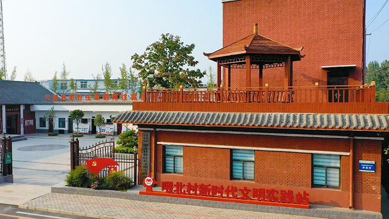 河南省洛阳市偃师区党建引领“五星”凝聚力量 “七有”服务温暖人心