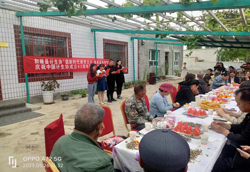 民族团结一家亲•干部村民心连心” 民族团结一家亲•干部村民心连心”