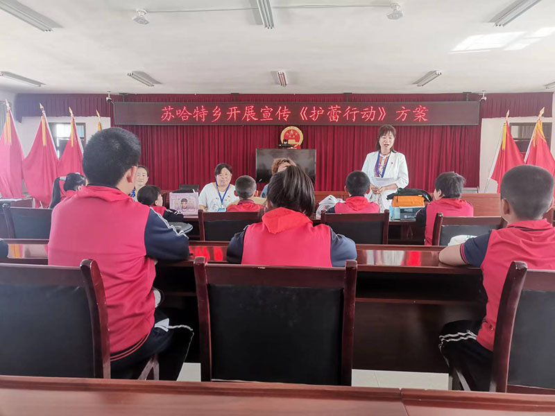 չ翪չδȨ