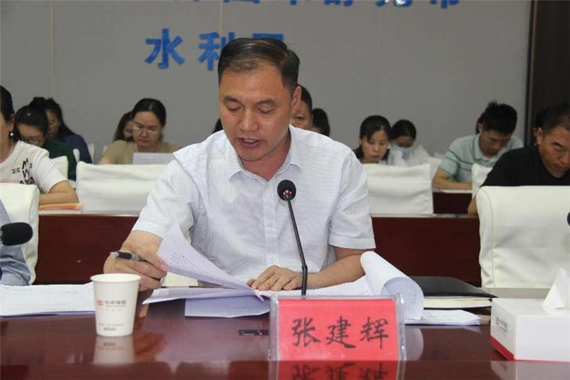 第三师图木舒克市水利工程管理服务中心多措并举扎实抓好作风建设