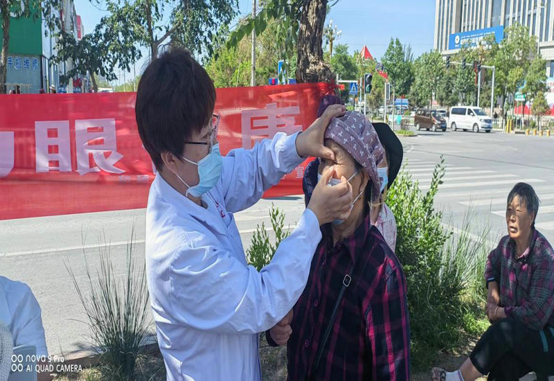 全国爱眼日---关注眼健康 全国爱眼日---关注眼健康