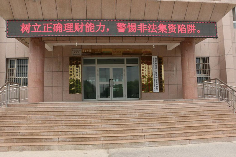 չ翪չ ȷǷ塱