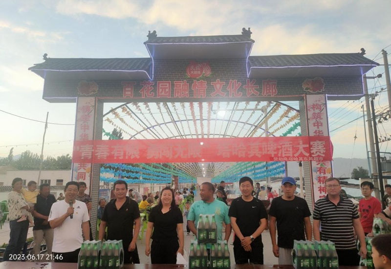 տơ塰ҹá