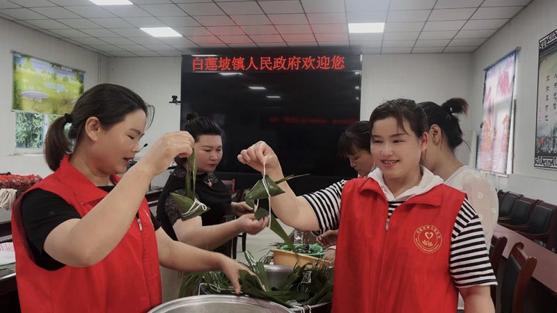 端午粽爱心 敬老情更浓 --怀远县白莲坡公益协会开展端午节主题活动