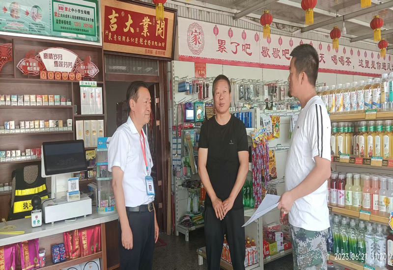 和硕县商工局开展“端午节”期间食品安全专项检查