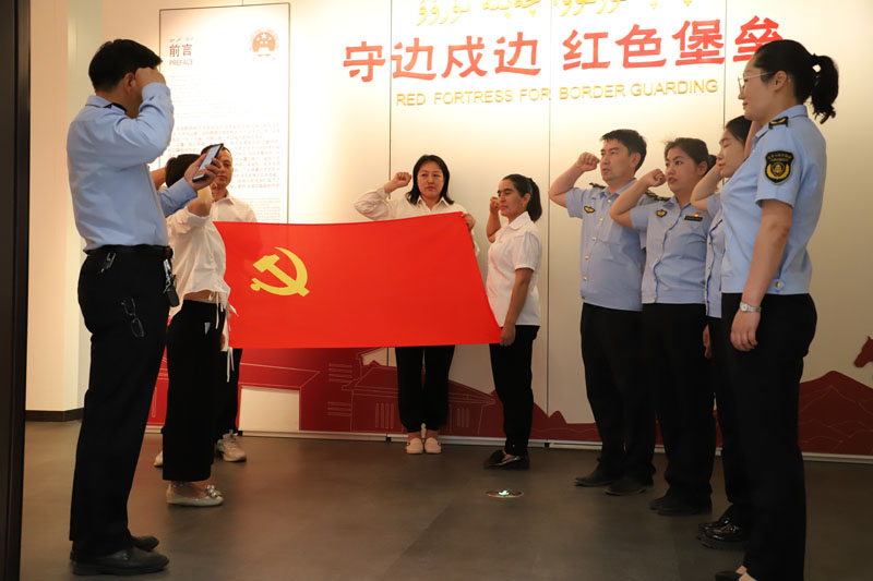 吐尔尕特口岸国际道路运输管理局组织开展庆祝建党102周年 “七一”系列活动