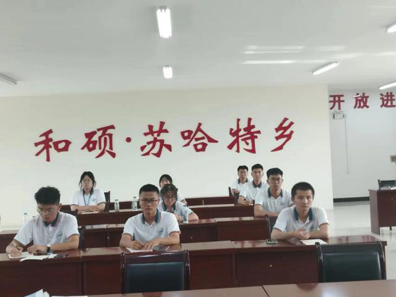 苏哈特乡举行2023年大学生志愿者暑期“三下乡”大学生社会实践暨政治理论学习活动