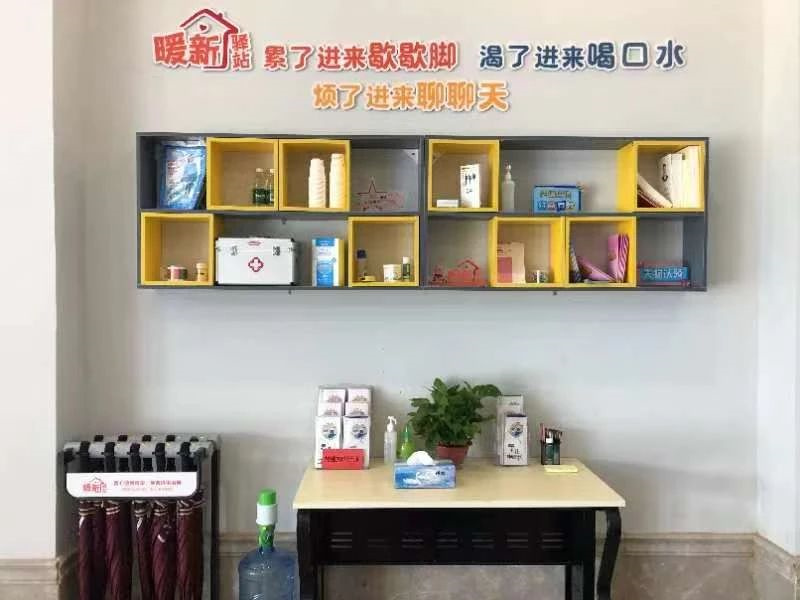 江西萍乡湘东区户外劳动者爱心驿站让城市更有温度