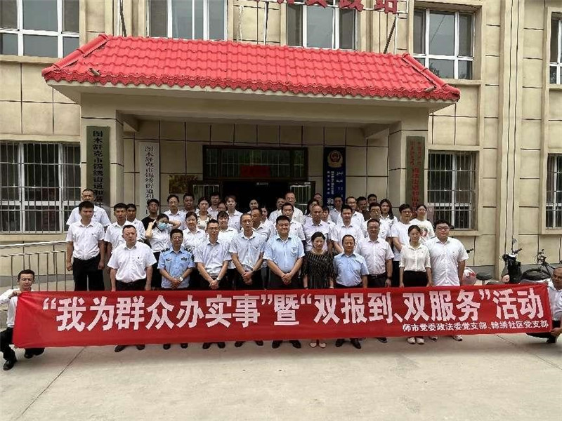 第三师图木舒克市锦绣街道和谐社区党支部开展第二十五个党风廉政教育月系列活动