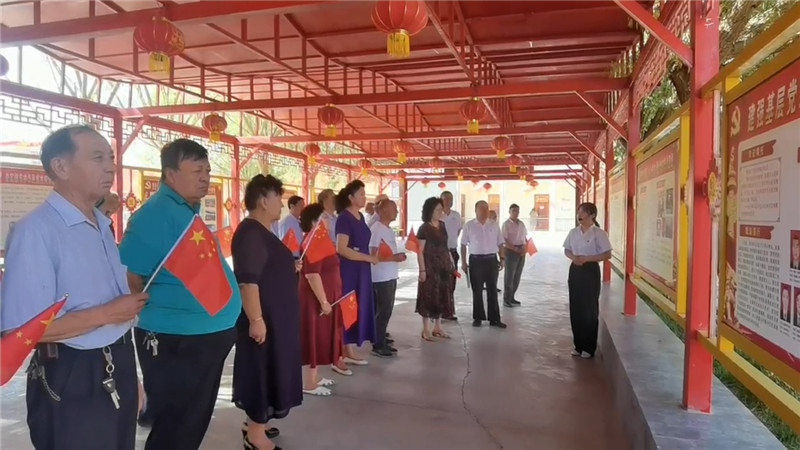 喀什公路管理局离退休党支部走进红色教育基地开展主题党日活动