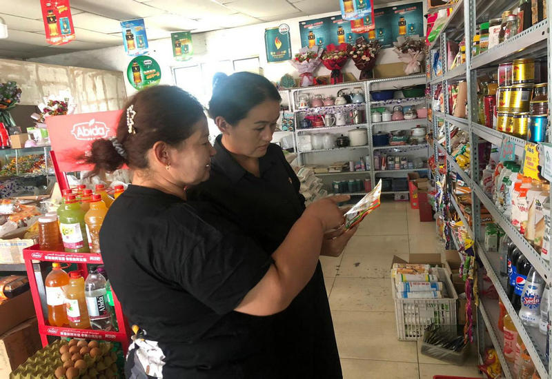 和硕县卫生健康委员会对曲惠镇开展食品安全检查暨“扫黄打非”行动 和硕县卫生健康委员会对曲惠镇开展食品安全检查暨“扫黄打非”行动