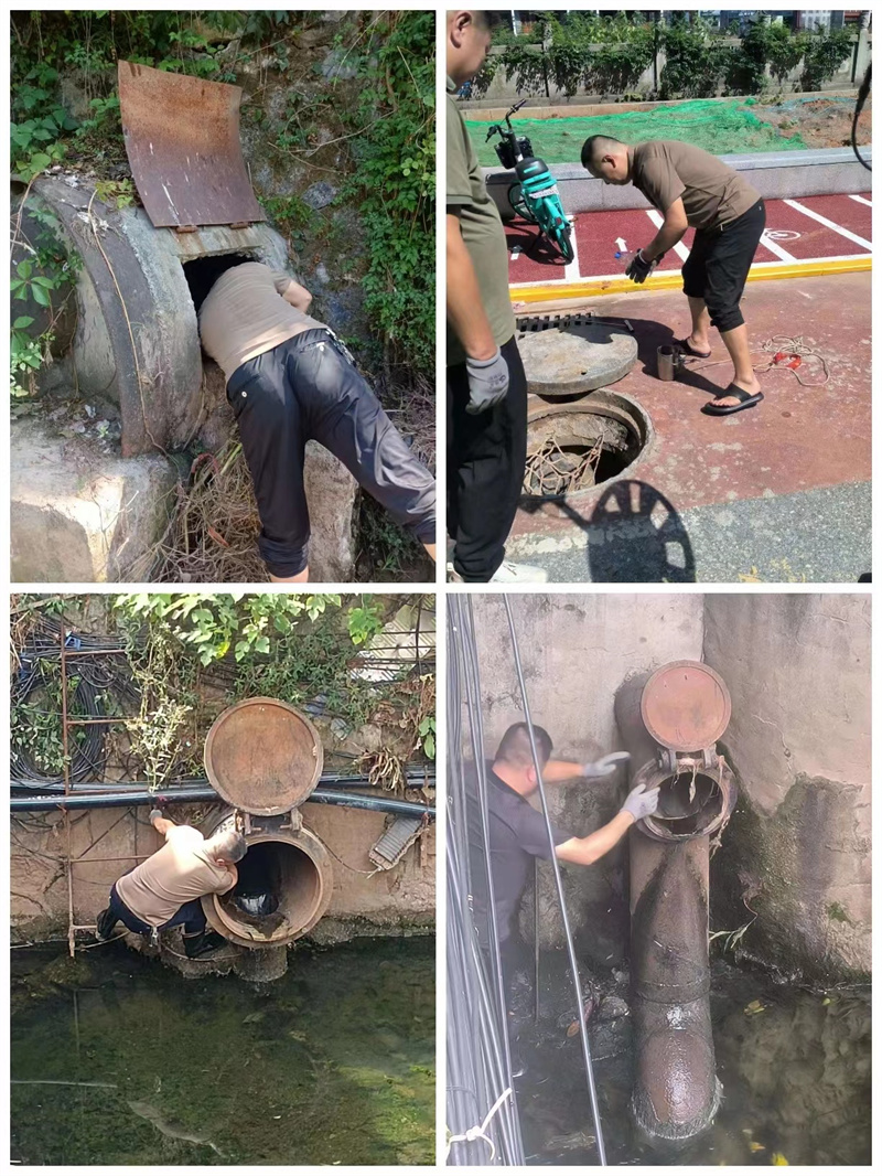 国庆我在岗 江西省萍乡市污水处理公司用行动 诠释“坚守”