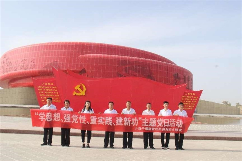 第三师图木舒克市水利工程管理服务中心小海子灌区管理服务站党支部开展主题党日活动