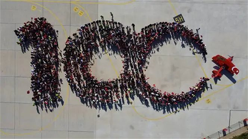 土耳其庆祝共和国成立100周年  开启“土耳其世纪”新篇章