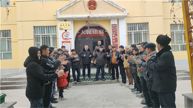 当场给付！莎车县人民法院诉前调解 为12名农民工追回薪酬3万余元