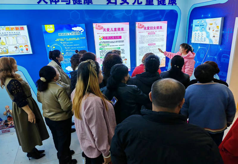 和硕县卫生健康委员会开展喜迎“三八”妇女节暨“中华民族一家亲”联谊活动 和硕县卫生健康委员会开展喜迎“三八”妇女节暨“中华民族一家亲”联谊活动