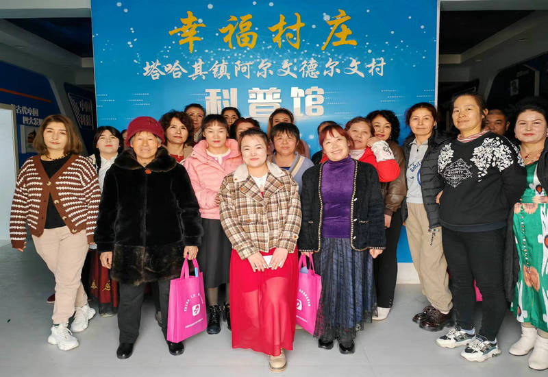 和硕县卫生健康委员会开展喜迎“三八”妇女节暨“中华民族一家亲”联谊活动 和硕县卫生健康委员会开展喜迎“三八”妇女节暨“中华民族一家亲”联谊活动