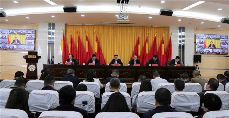 2024年自治区公路事业发展中心系统全面从严治党工作会议召开