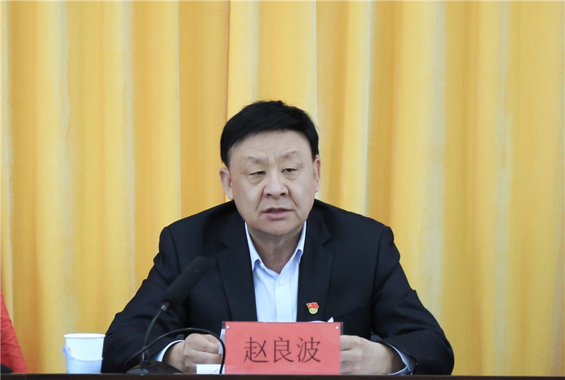 2024年自治区公路事业发展中心系统全面从严治党工作会议召开