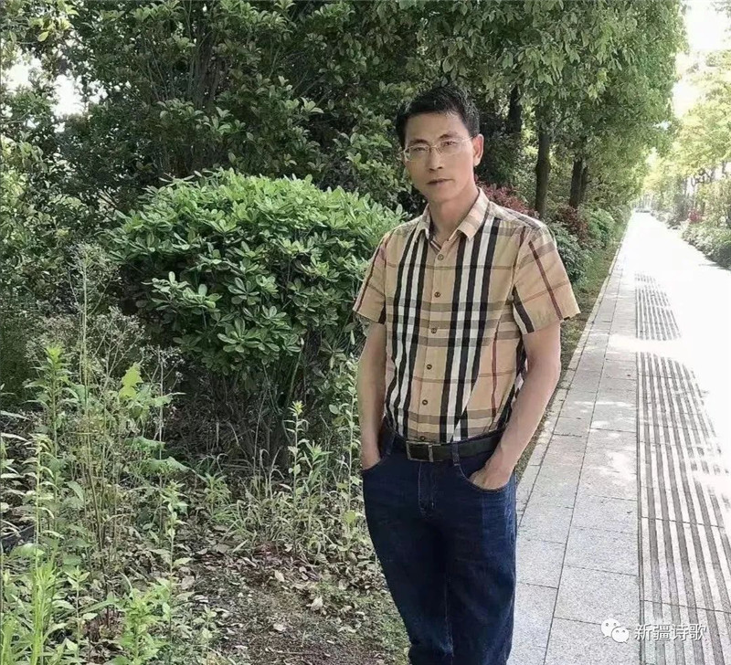 文学诗歌：现在（组诗）