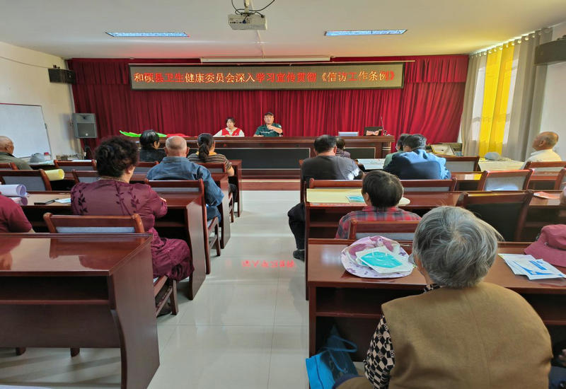 强化信访宣传引导,营造良好社会氛围 强化信访宣传引导,营造良好社会氛围