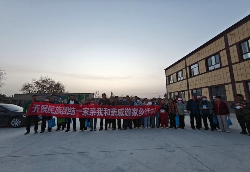 红心向党践承诺 医惠万家促团结 红心向党践承诺 医惠万家促团结