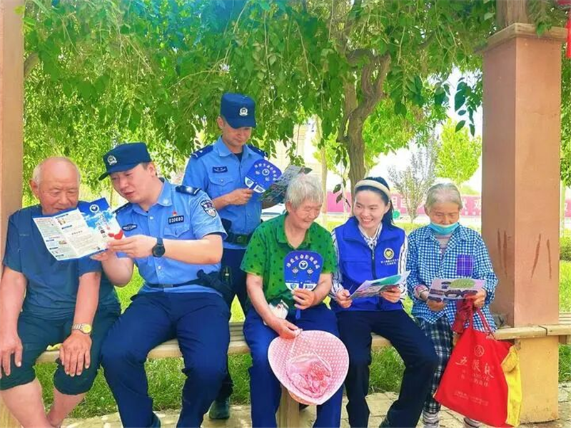 ì˫ĬˣӶɳġع⣬𾪣