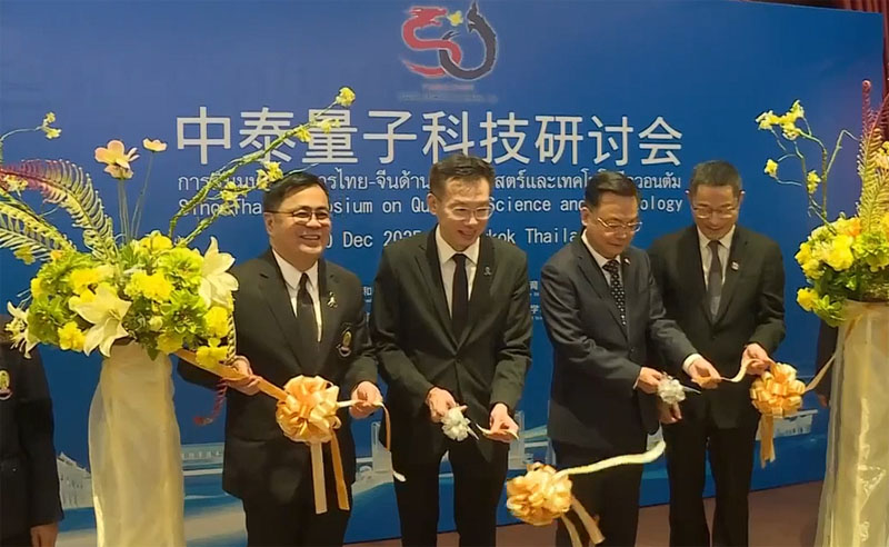 ��̩���ӿƼ�����ʵ���������Ƚ�Ļ