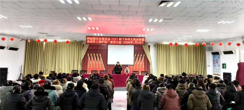 ���η��η��� �ػ���ɫͯ��