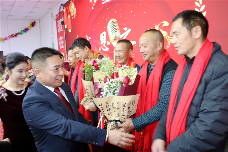 ������ũ �����³�|��ʲ��ƽũҵ����2025���ȼ������