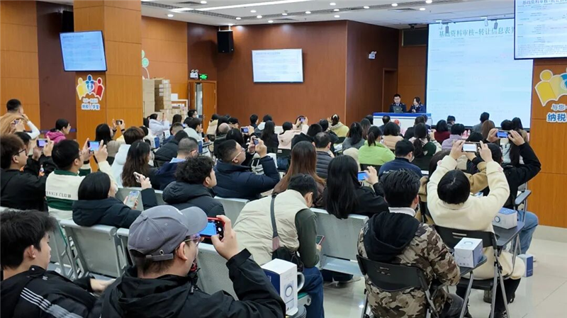 ������ͨ�������˰��֡��Ϲ����������ø��ܡ���˰רҵ�������˰�������ᣨ���Эר����˳������