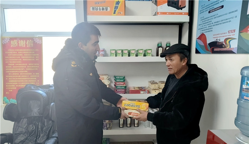 ��ԭ��վů����  ���ķ��������