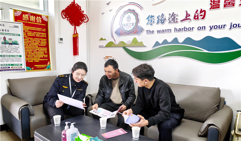 ��ԭ��վů����  ���ķ��������